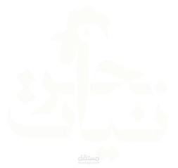 bahrainiat