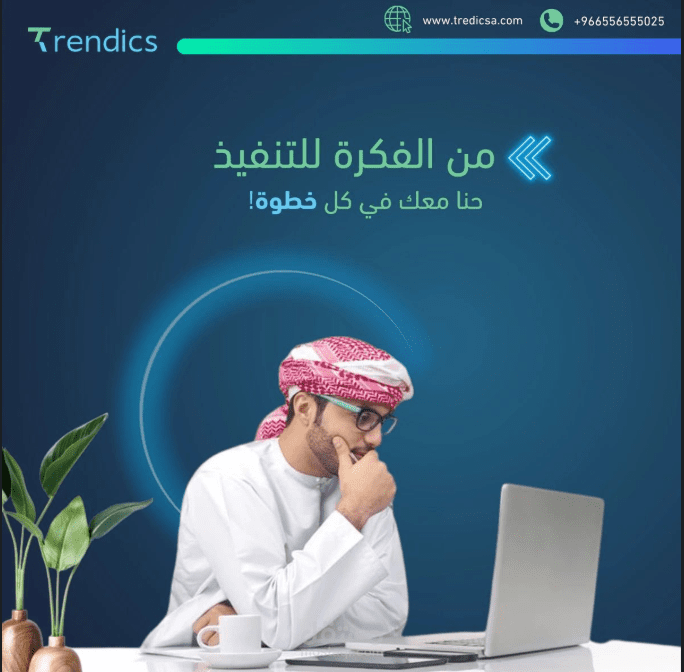 تصاميم سوشيال ميديا