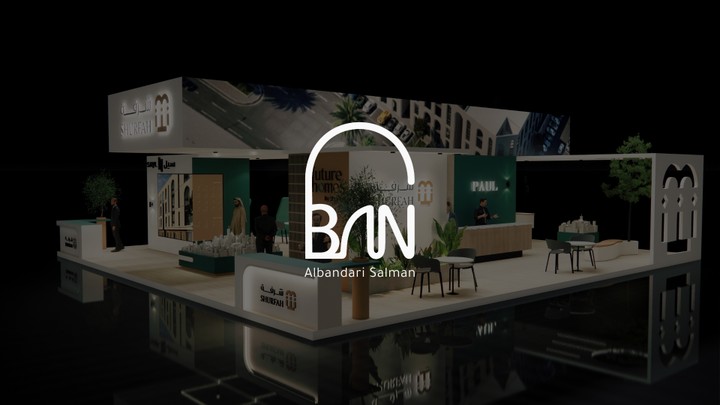 تصميم جناح عرض لشركة عقارية Booth Design