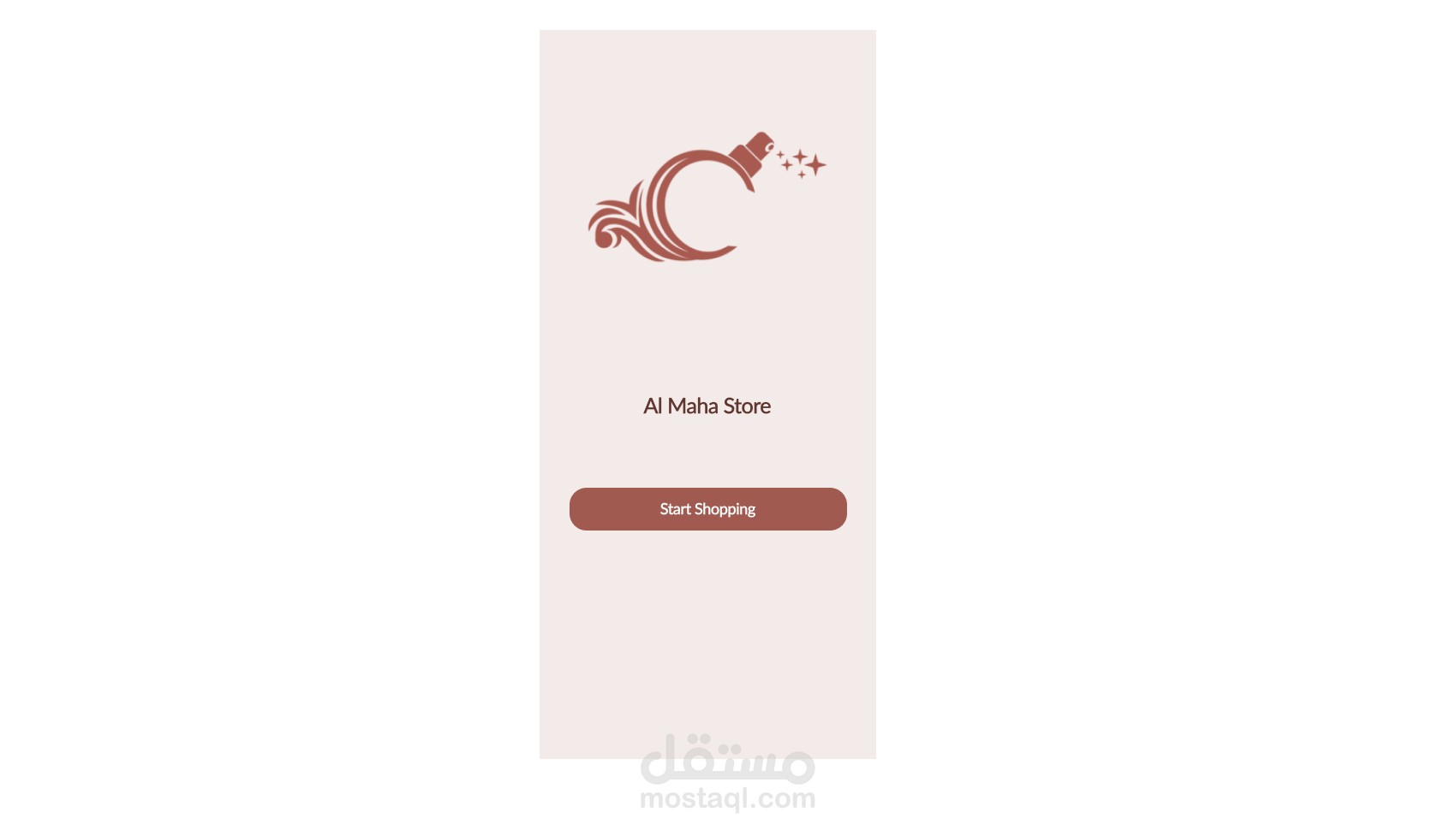 تصميم واجهات مستخدم لتطبيق عطور (UX/UI)