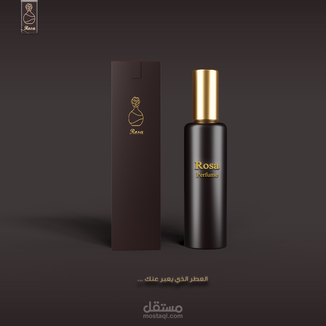 تصميم 3 اعلانات احترافية لمنتجات عطور باستخدام Photoshop