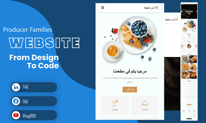 restaurant using HTML, CSS, JavaScript