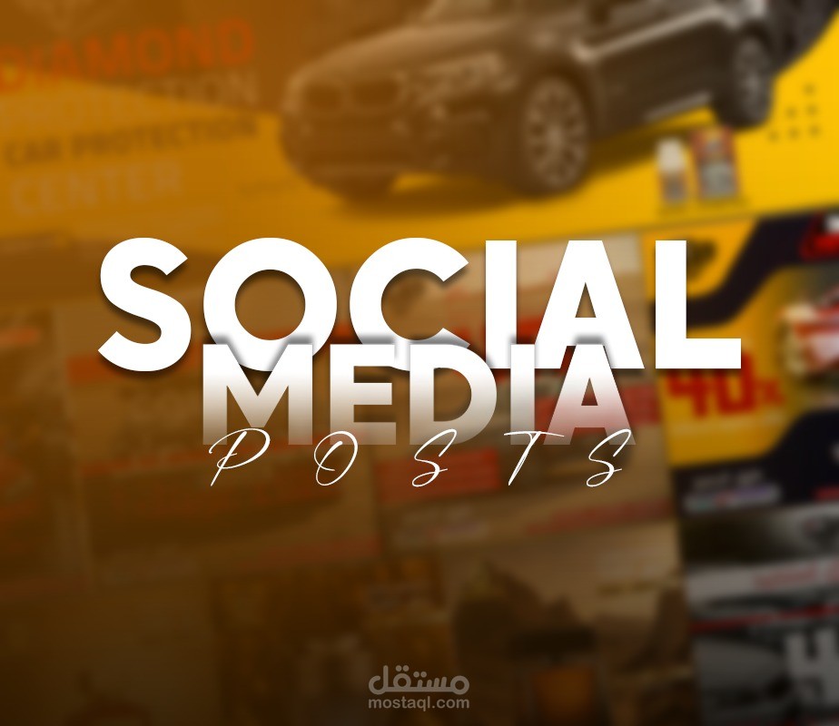 social media post for car protection