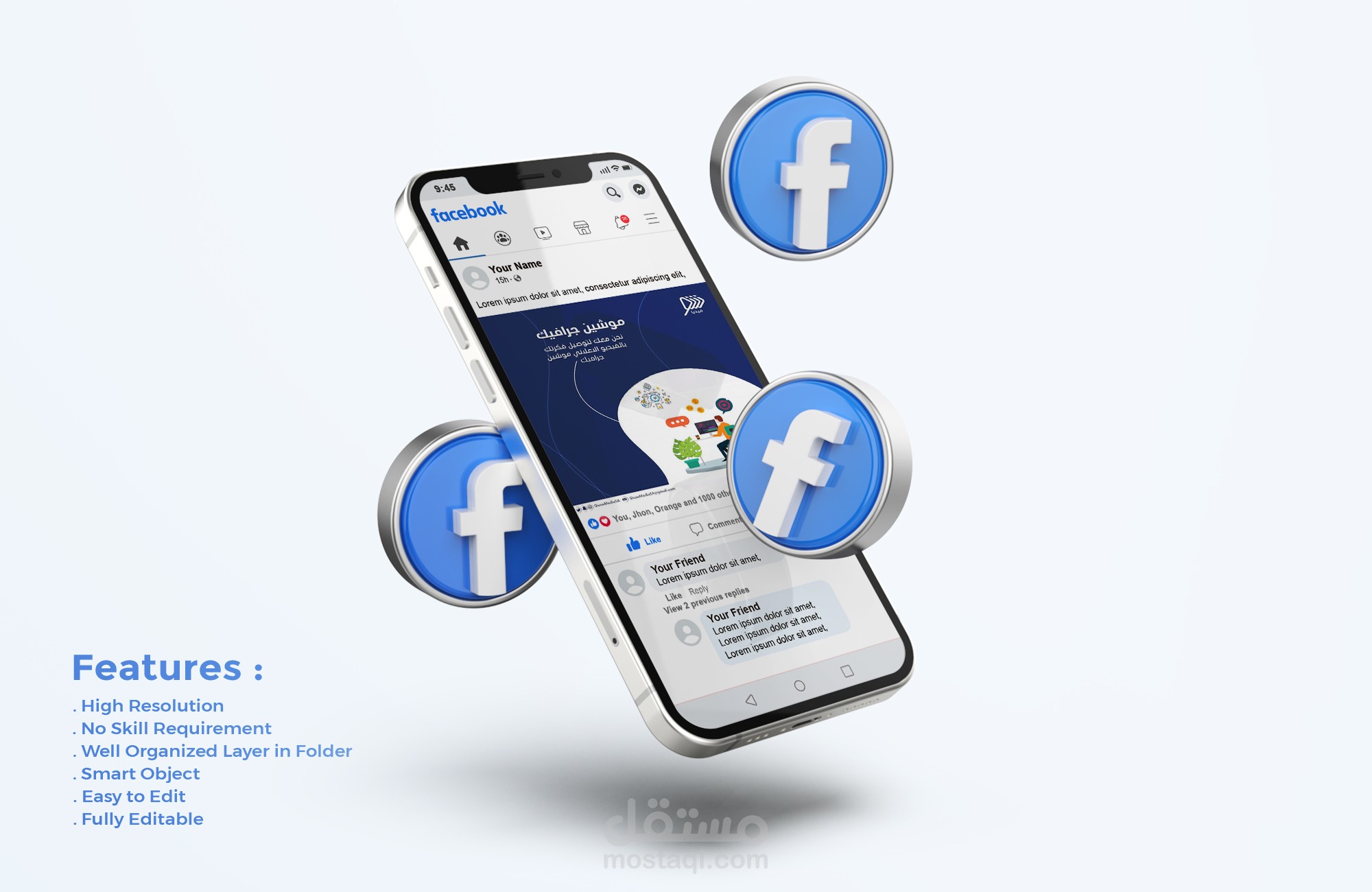 تصميم بوست سوشيال ميديا انفوجرافيك "Post social media infographic design"