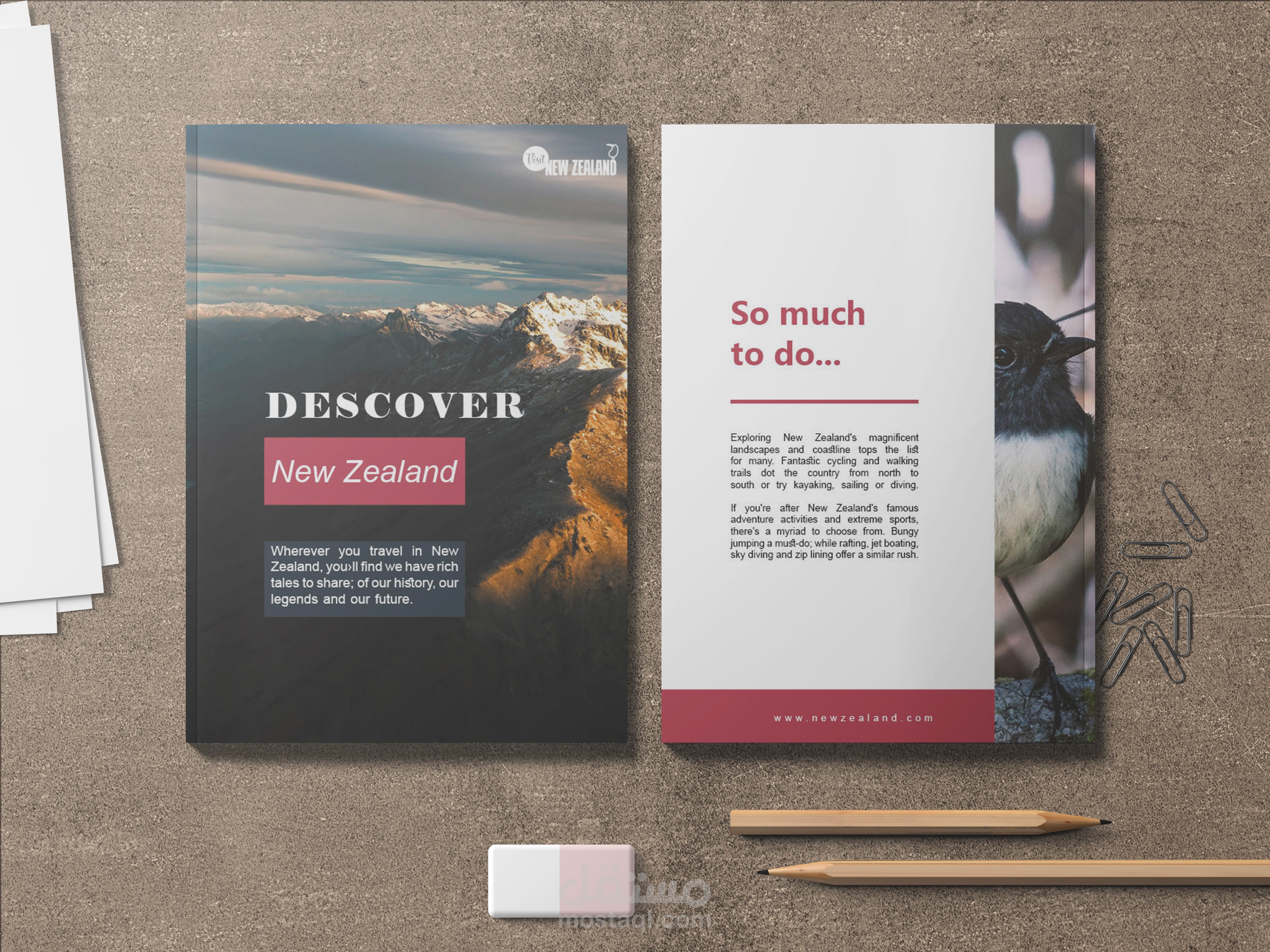 تصميم مجلة " magazine design "