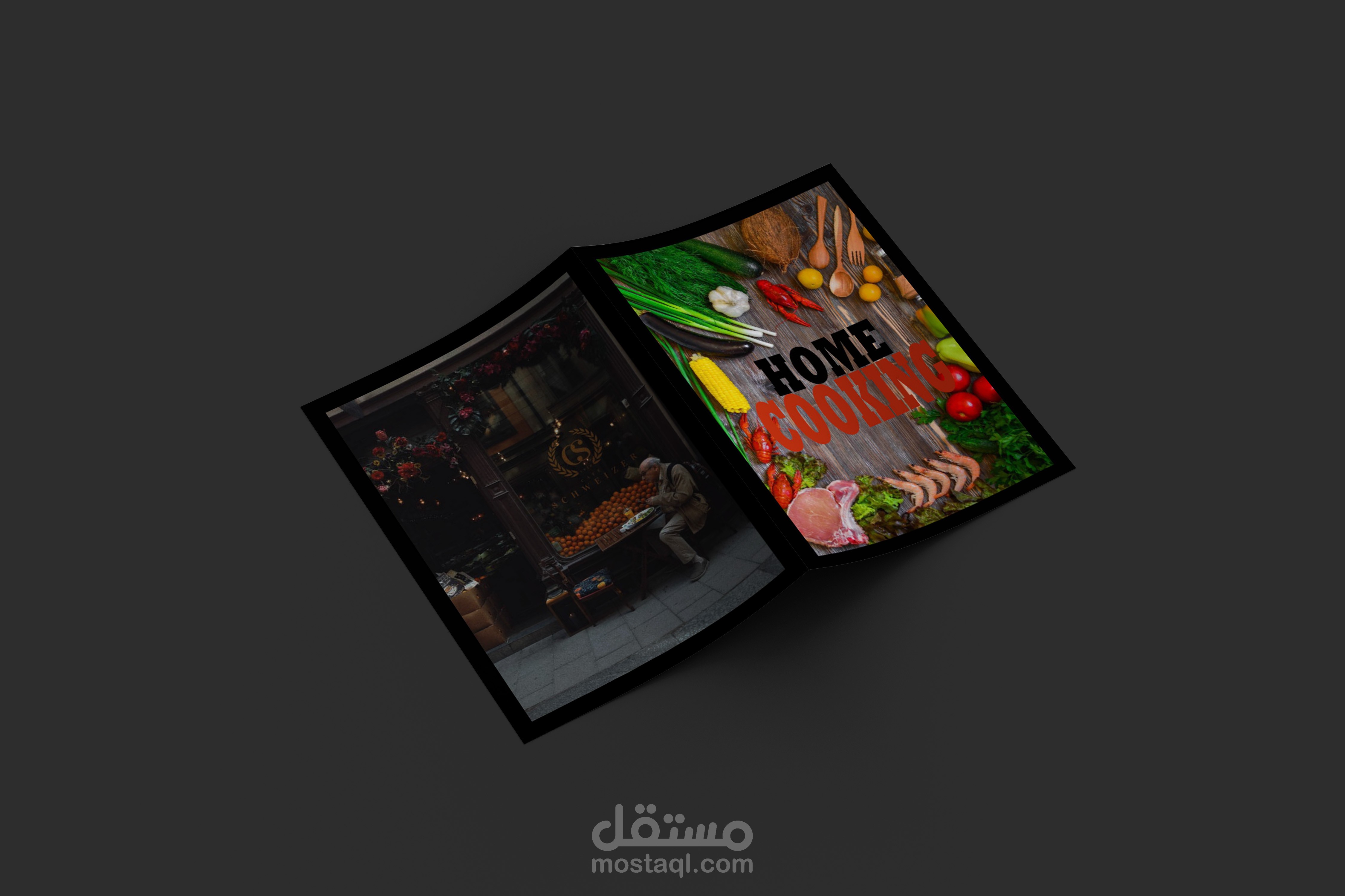 تصميم مجلة وصفات طعام  " Recipe magazine design "