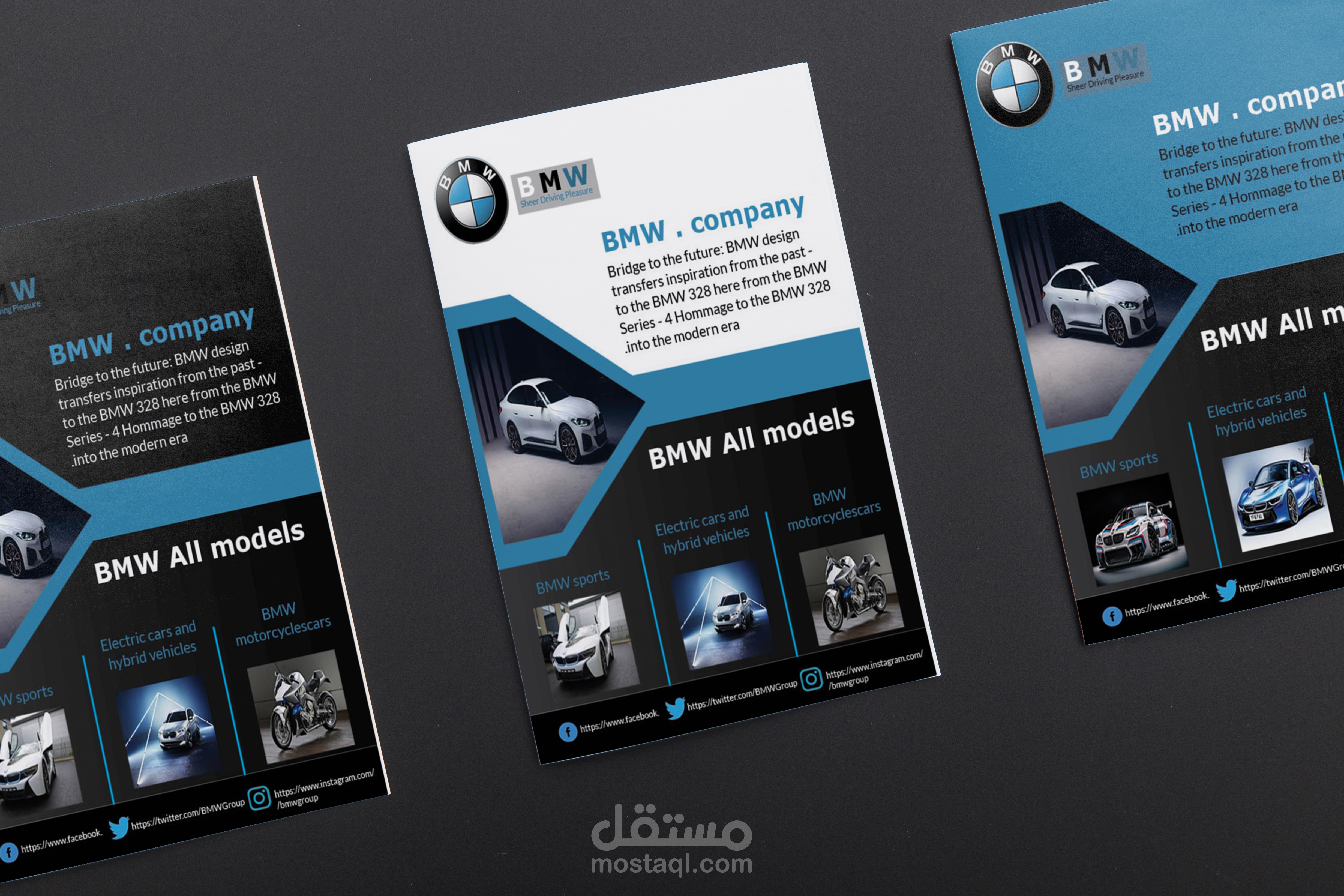 تصميم فلاير لمعرض سيارات " Car Showroom Flyer Design "