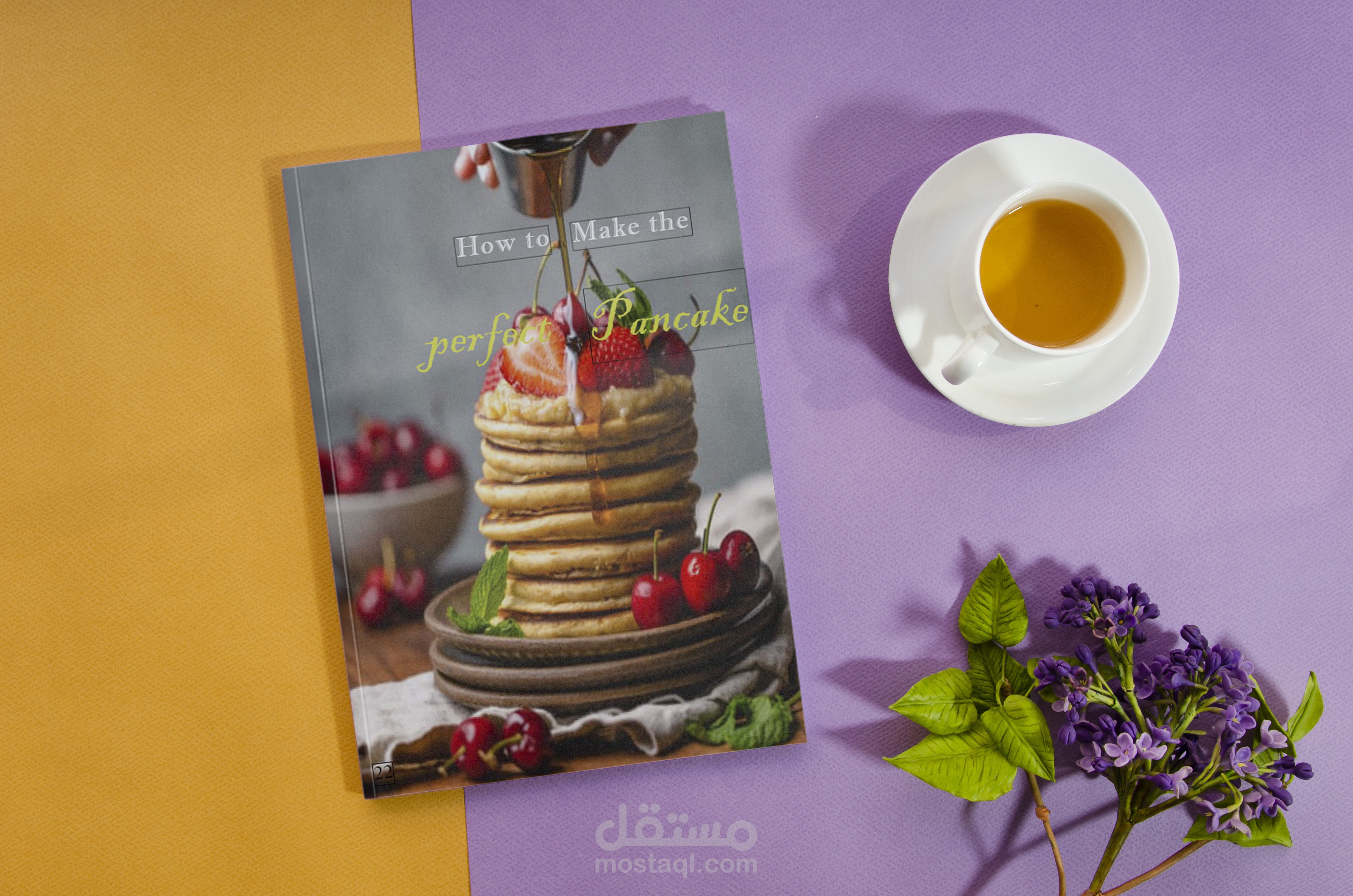 تصميم غلاف مجلة وصفات طعام  " Recipe magazine cover design "