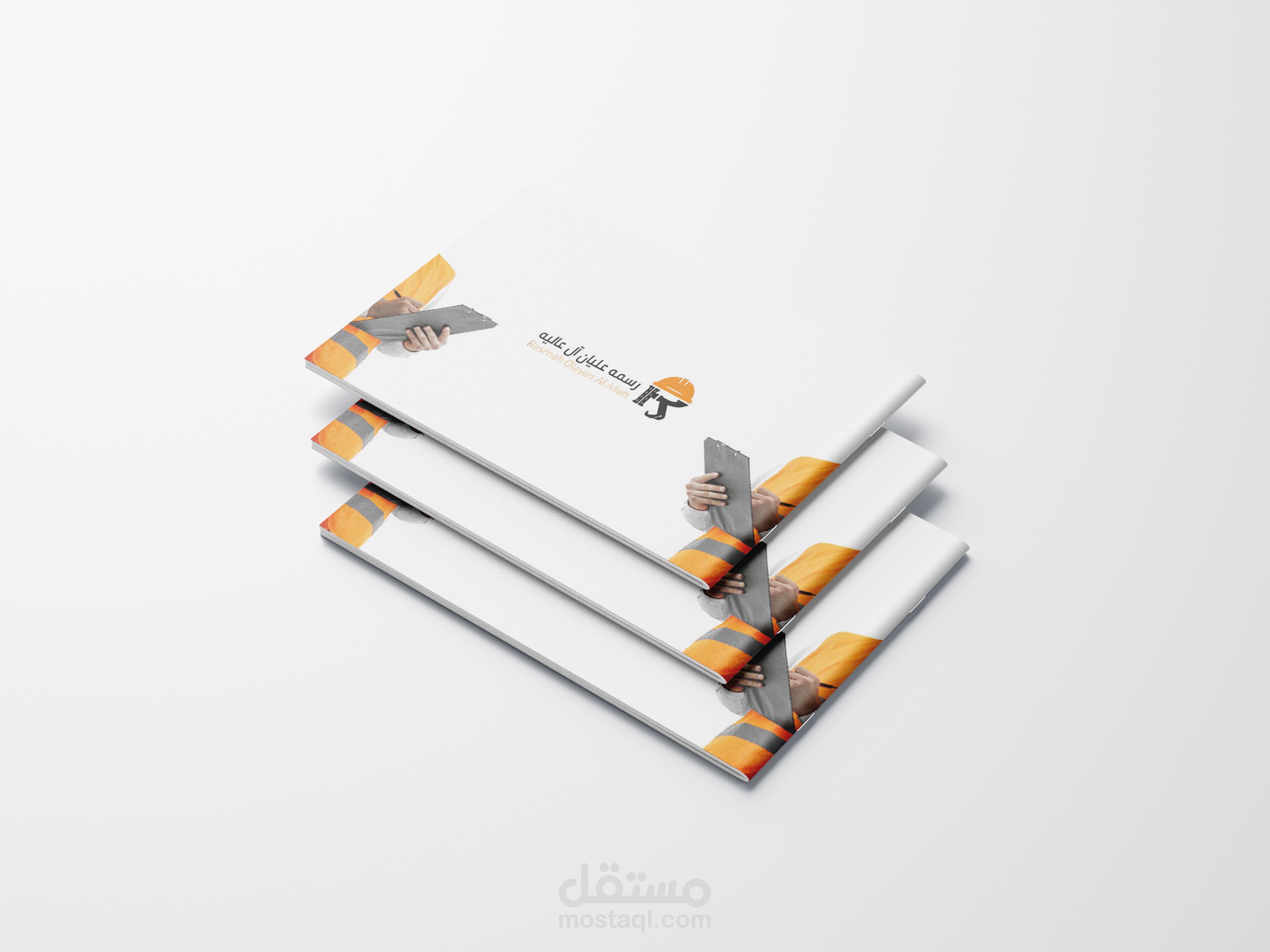 تصميم بروفايل مقاولات لشركة رسمه عليان آل عالية في السعودية  " Designing a contracting profile for the Rasma Alyan Al Aliya company in Saudi Arabia "