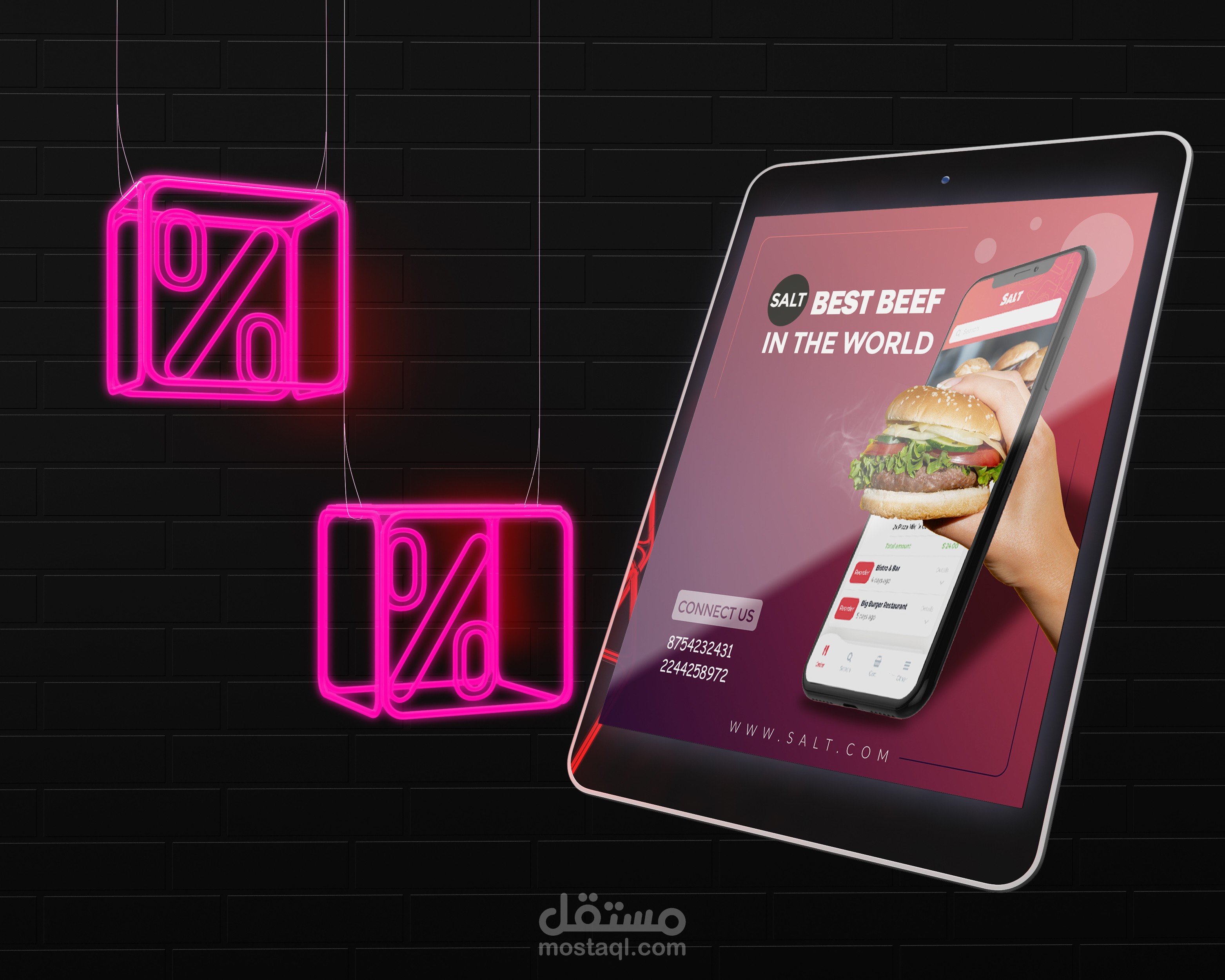 تصميم بوست سوشيال ميديا دعائي لمطعم ملح للبرجر " Post social media design for an advertisement for Salt Burger Restaurant "