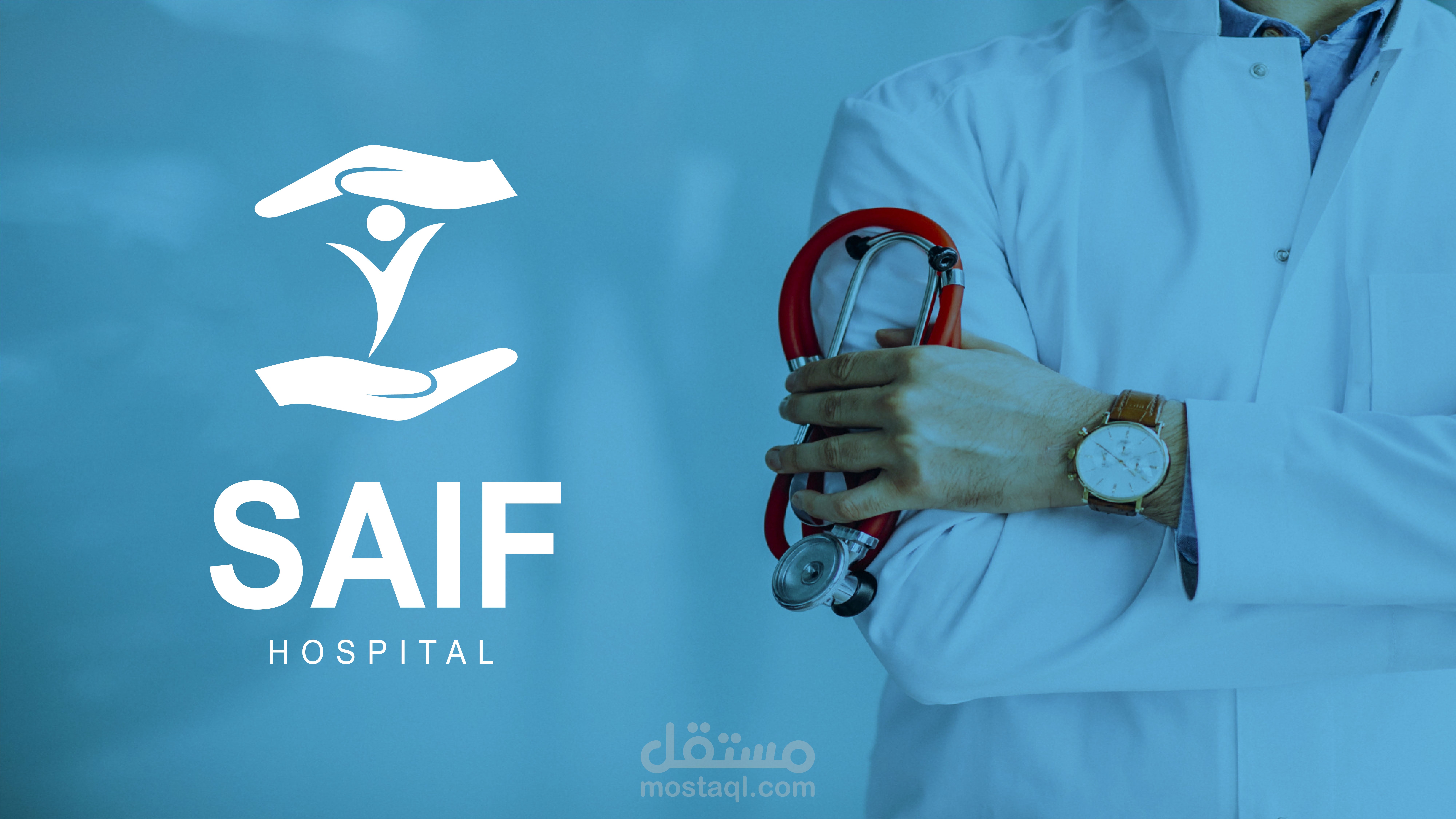SAIF HOSPITAL