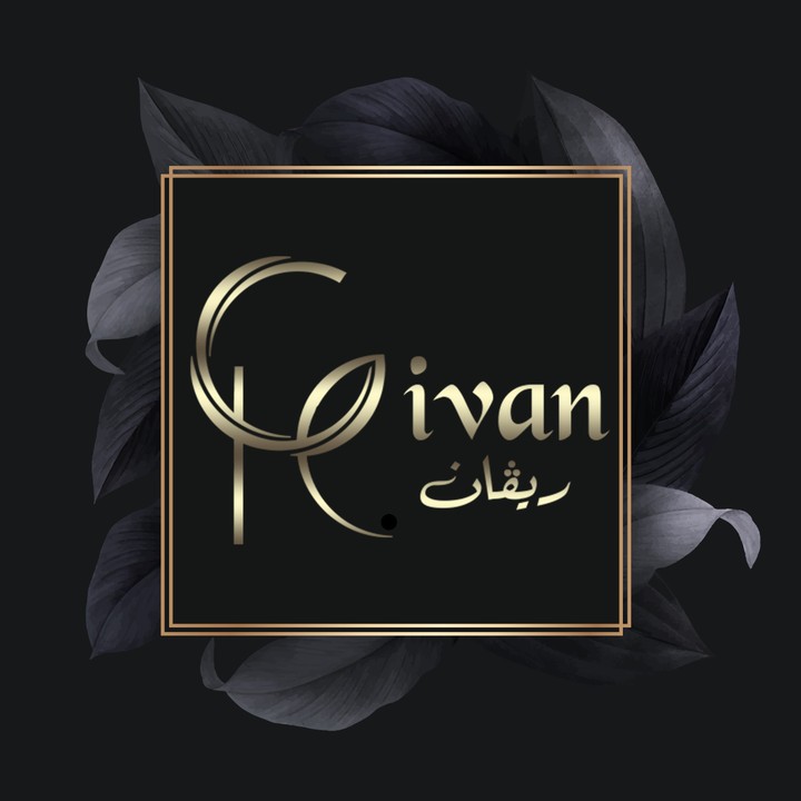 rivan logo