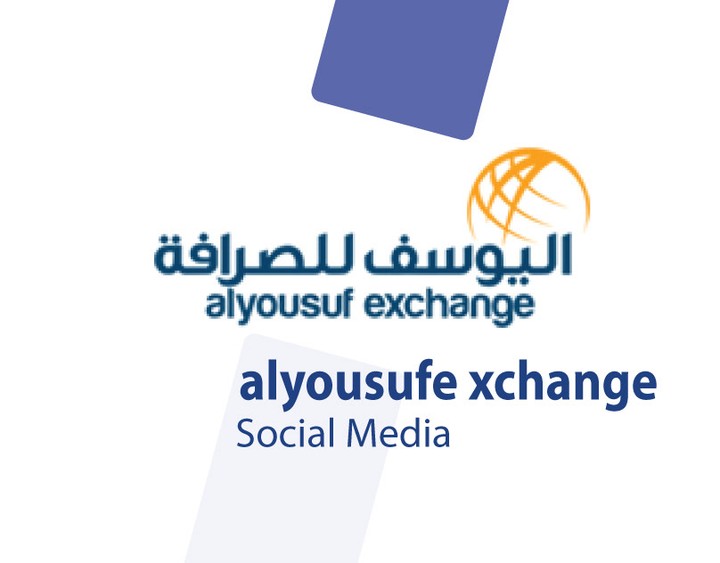 alyousufe xchange - Social Media