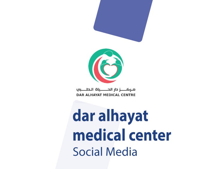 dar alhayat medical center - Social Media