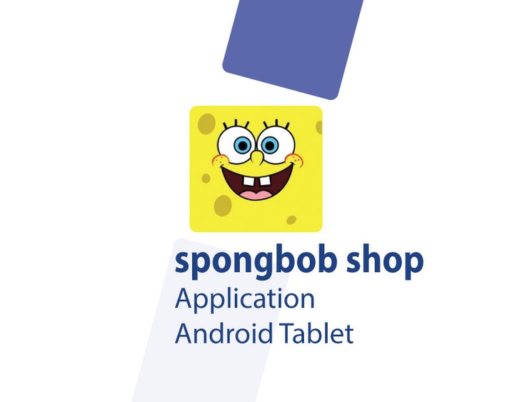 spongbob shop - Application Android Tablet