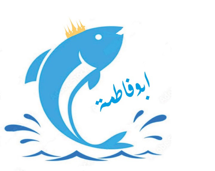 fish resturant logo