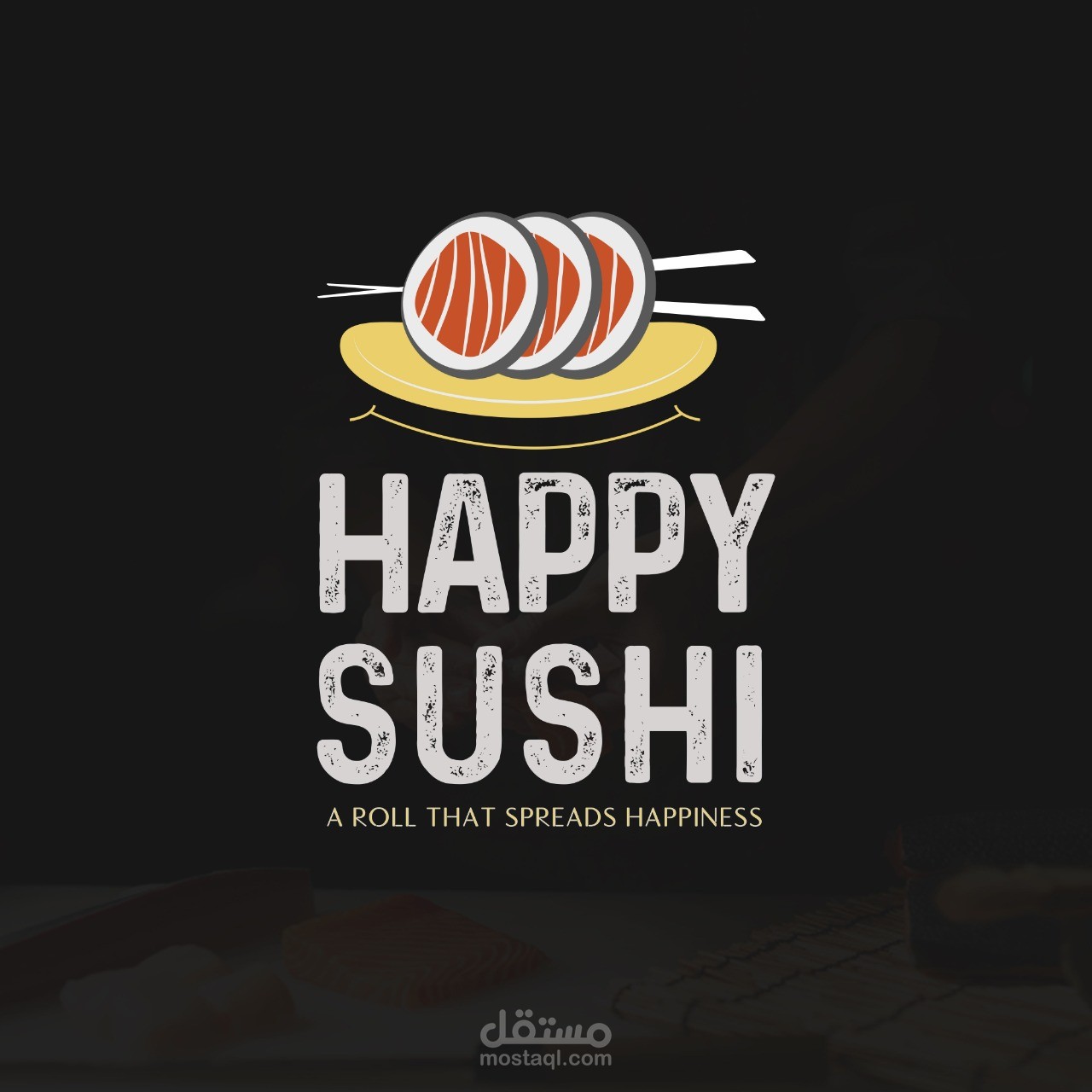 تصميم شعار لمطعم Happy Sushi