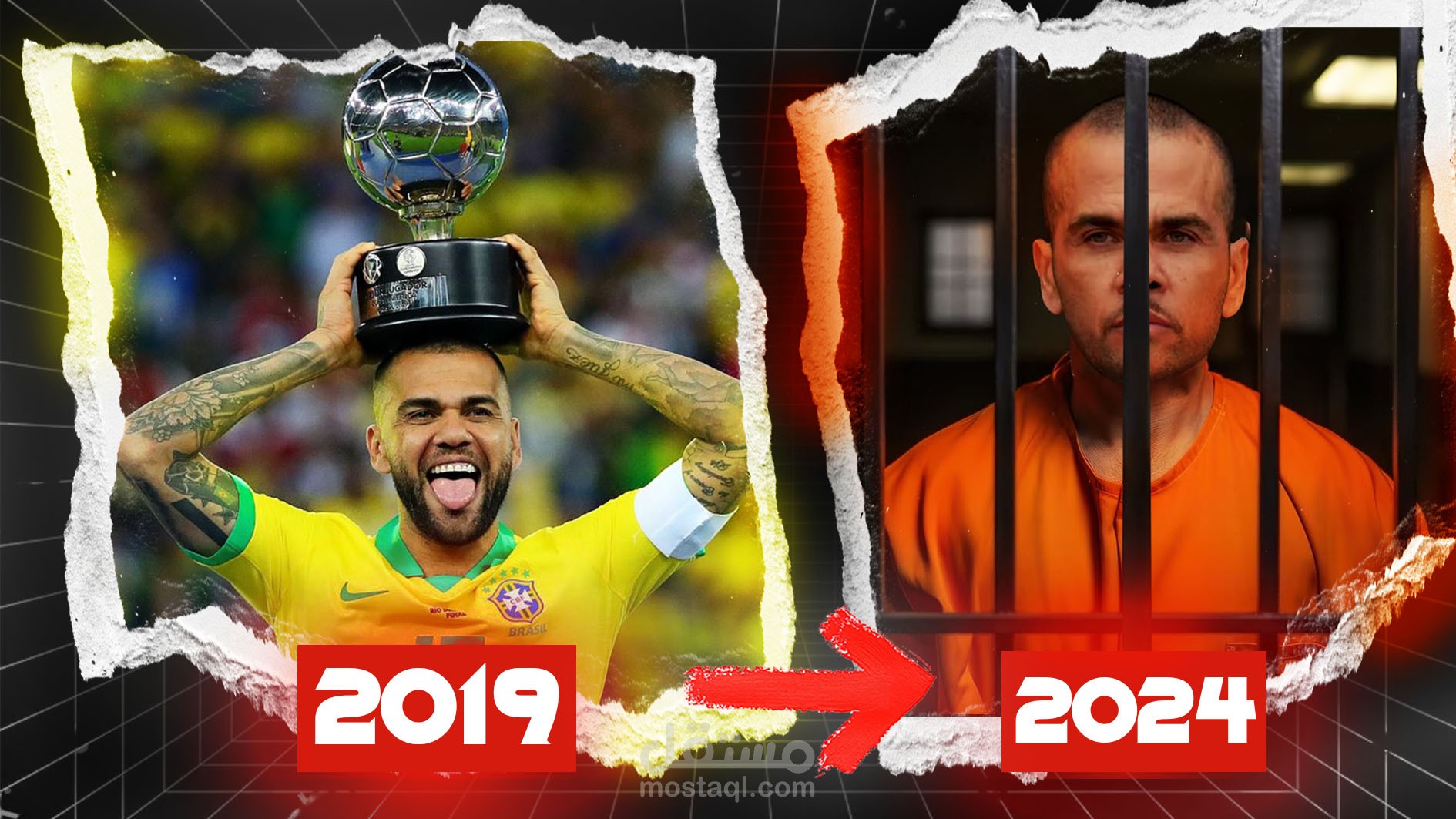 youtube tumbnail  of downfall of dani alves designed by ayoub