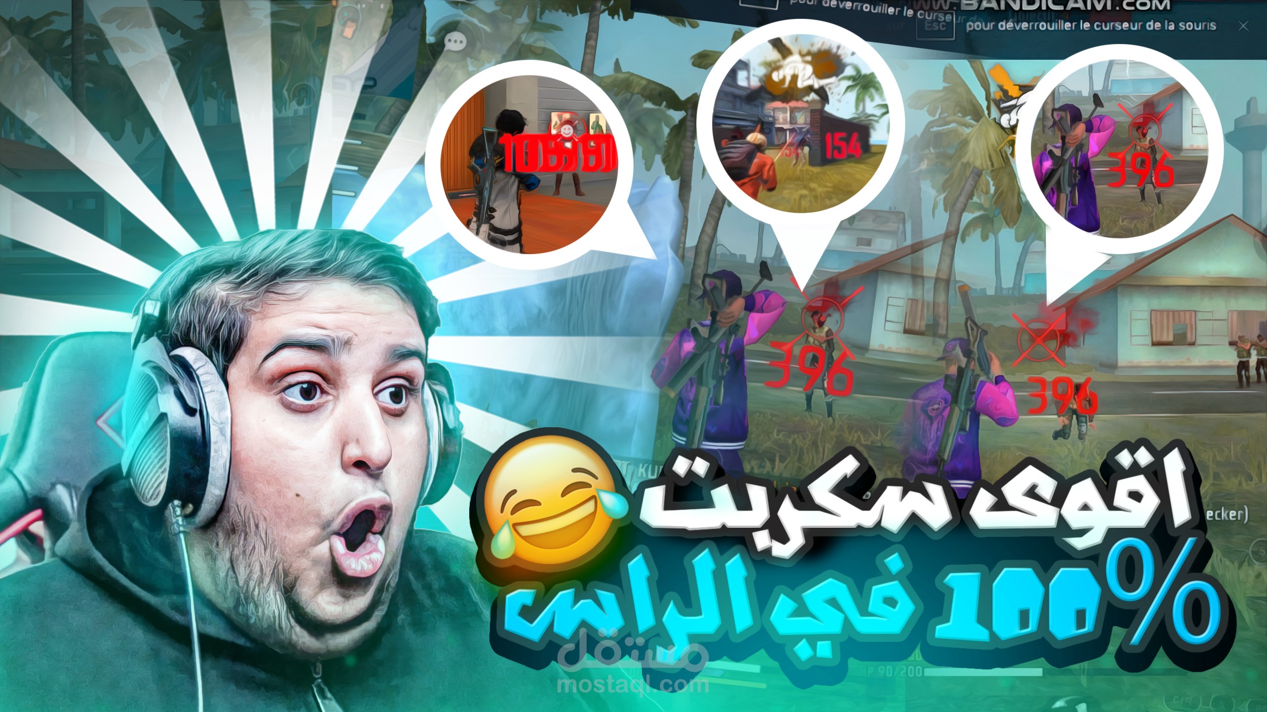 Youtube tumbnail of free fire gameplay designed by ayoub