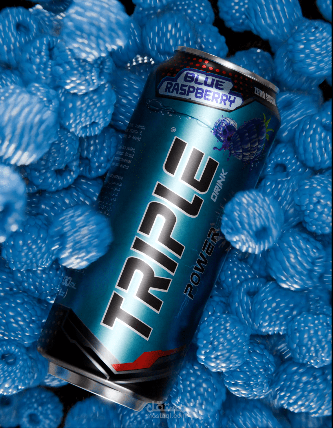 3d product animation of TRIPLE CAN DRINK1