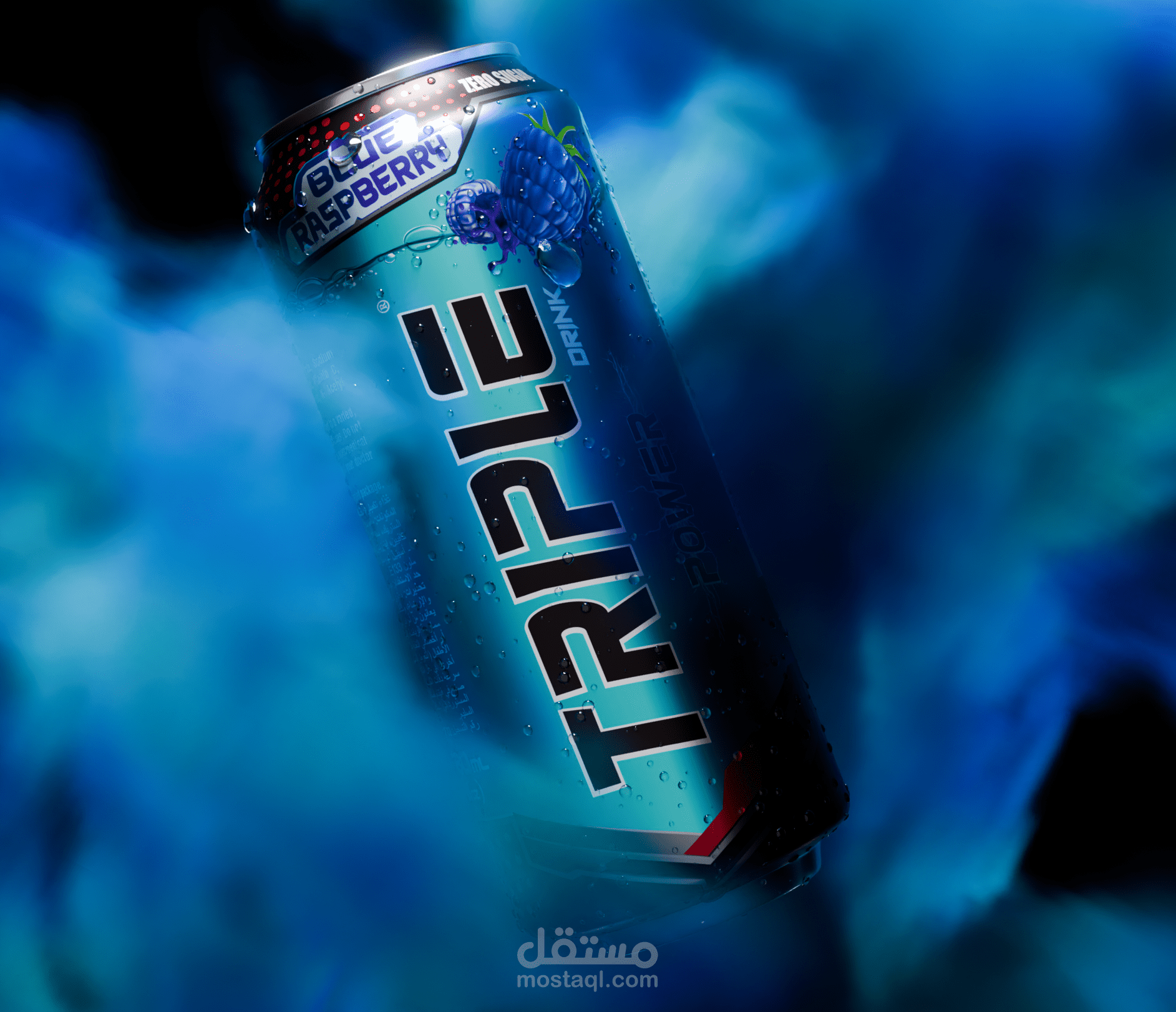 3d product animation of TRIPLE CAN DRINK2