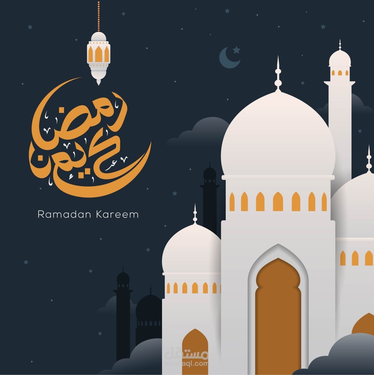 تصميم لتهنئة بمناسبه شهر رمضان