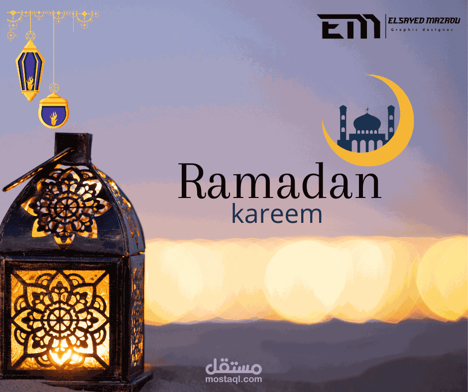 تصميم بوست facebook لشهر رمضان