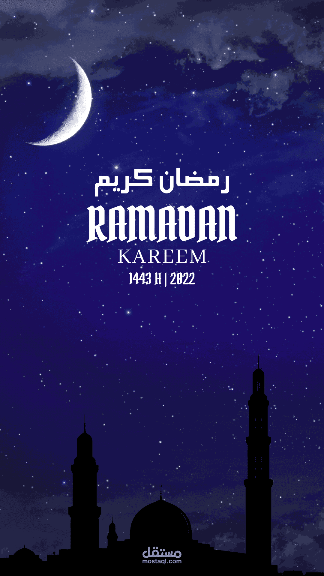 تصميم بوست. لسناب شات. لشهر رمضان