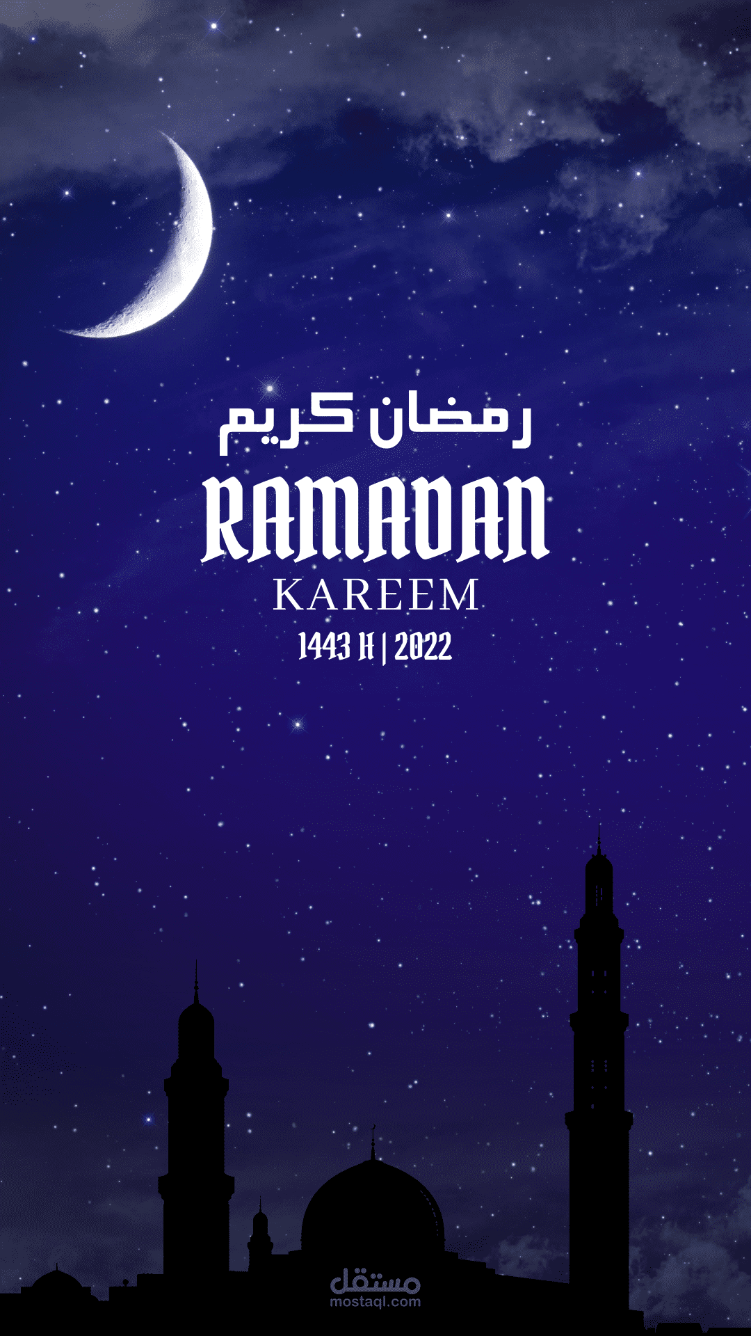 تصميم. بوستات تهنئه . لرمضان.