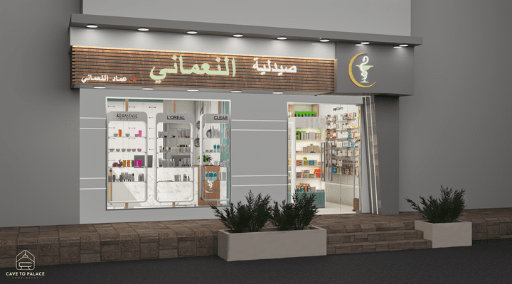 EL Nomany pharmacy design