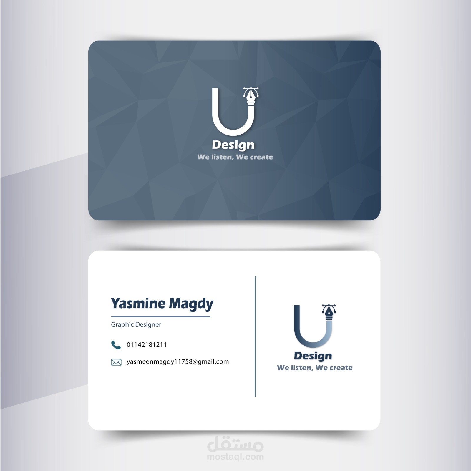 Business card بطاقة عمل