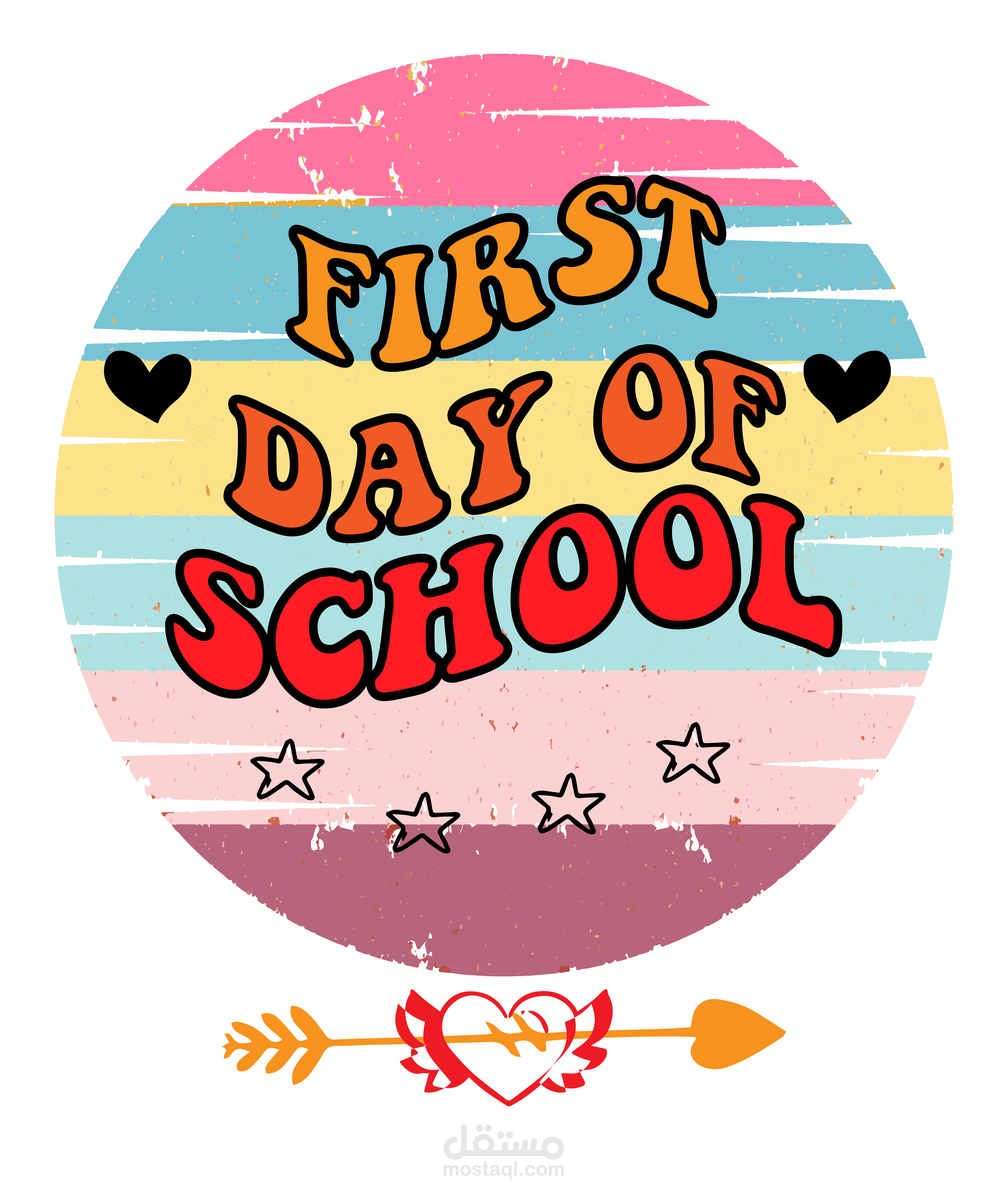 the-first-day-of-school-is-free-printable-for-pre-k-and-3rd-grade