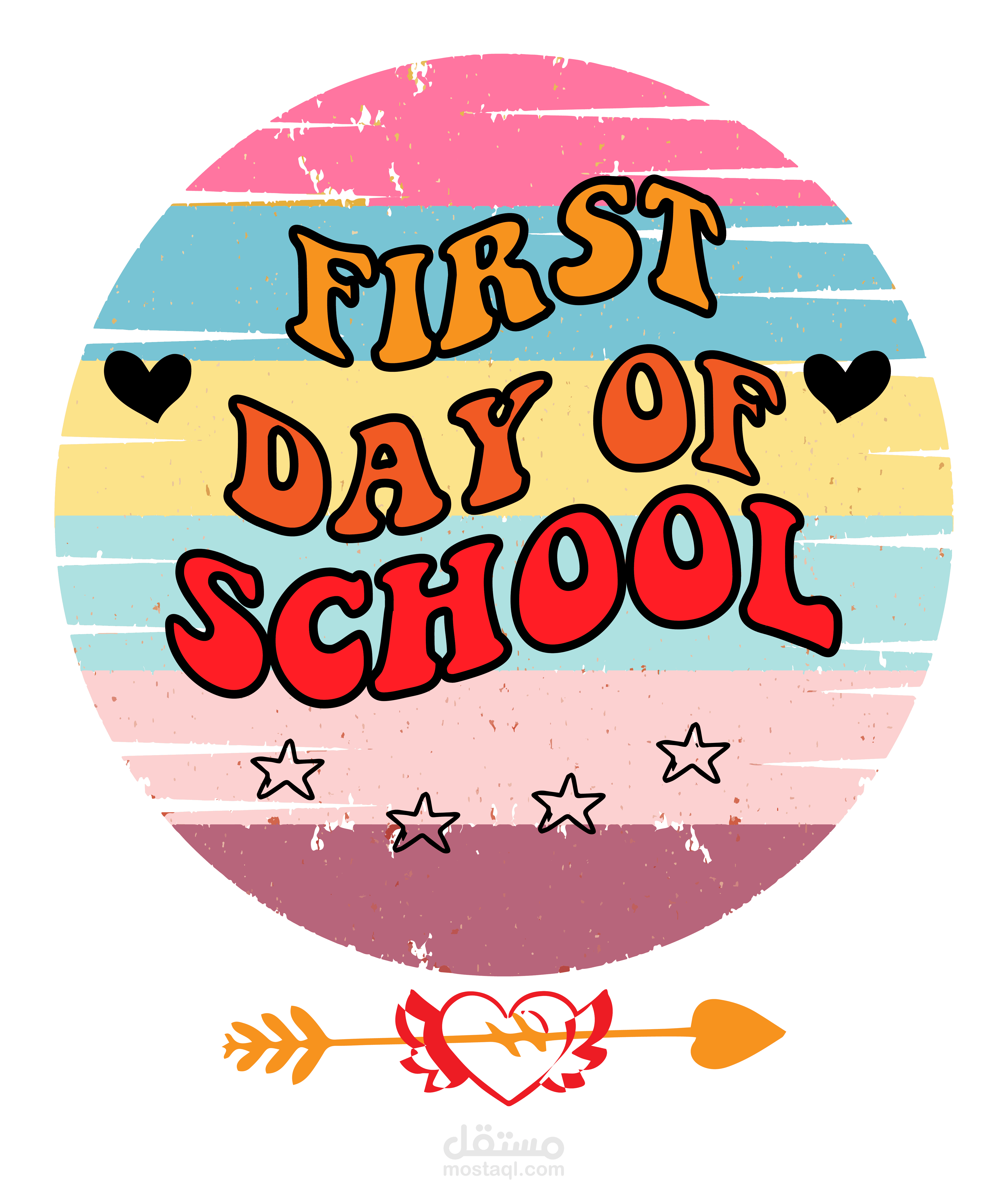 First Day Of School September 2023 Canada