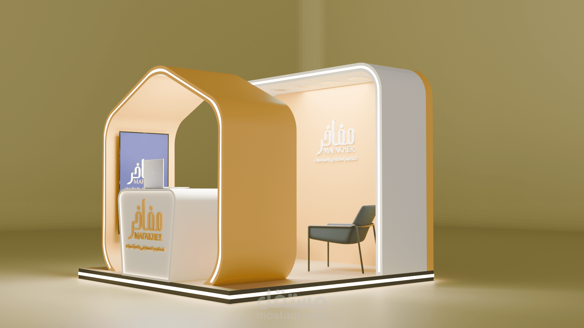 شركة مفاخر للفعاليات والحفلات – مفاهيم تصميم جناح المعرض