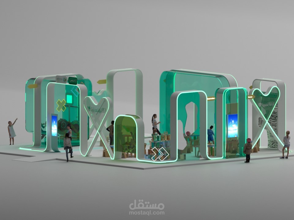 تعاون مع شركة تناسق لتمكين الابتكار