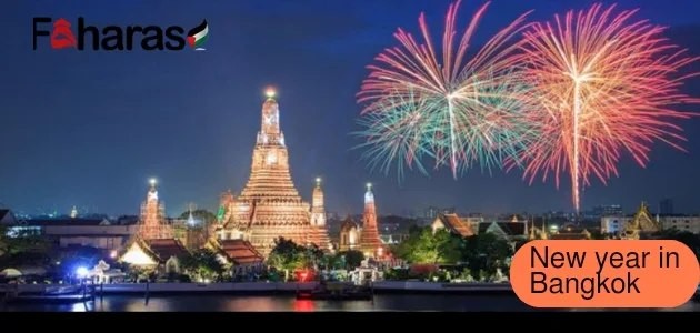 New year bangkok