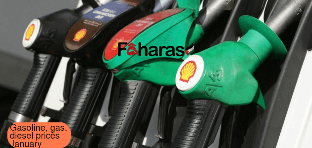 Fuel prices Emirates