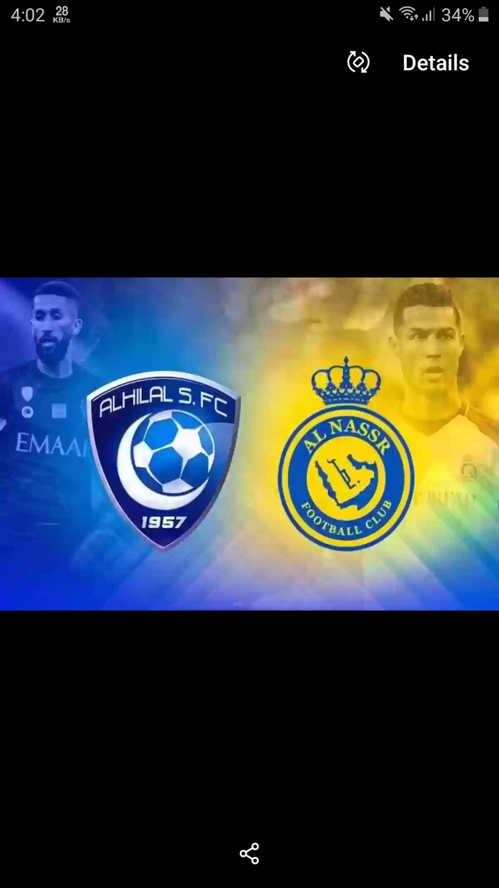 الهلال ضد النصر