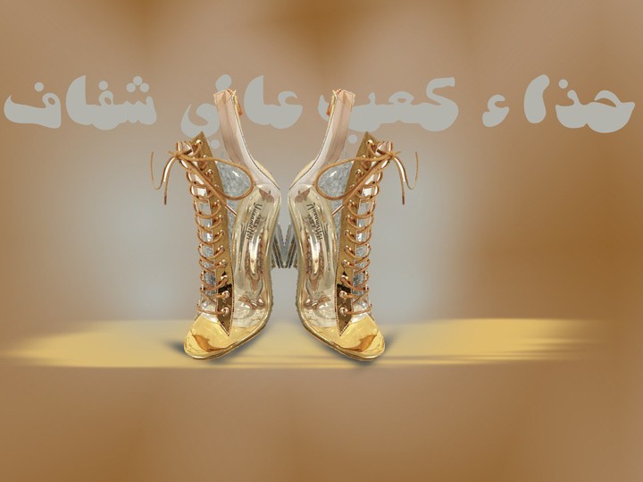 تصميم لمحل احذية باحترافيه