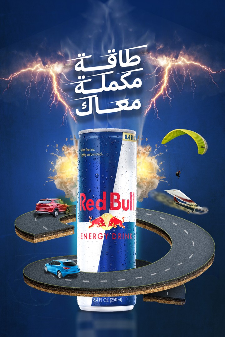 red bull