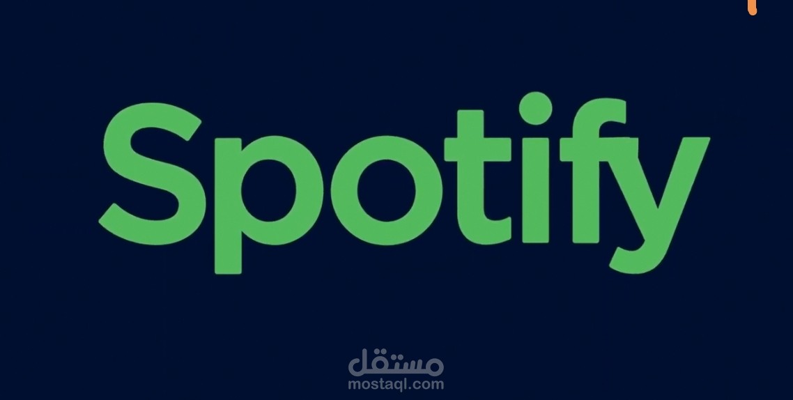 Logo animation