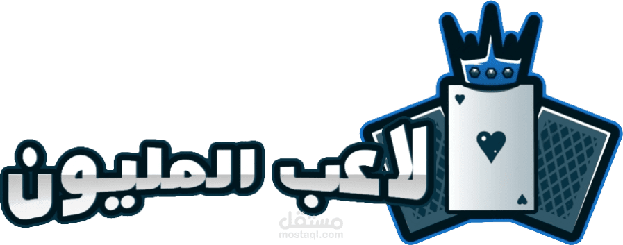 فديو موش قرافيك
