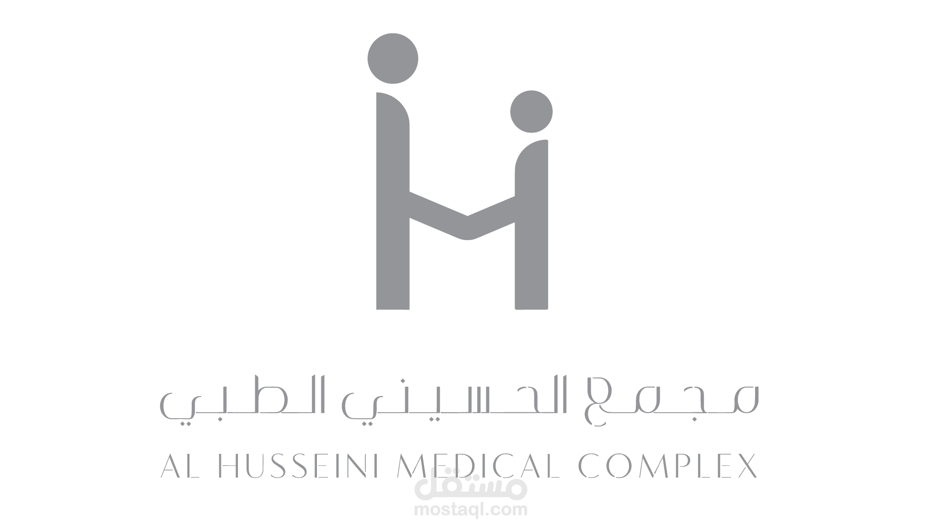 logo animation (المجمع الحسيني الطبى)