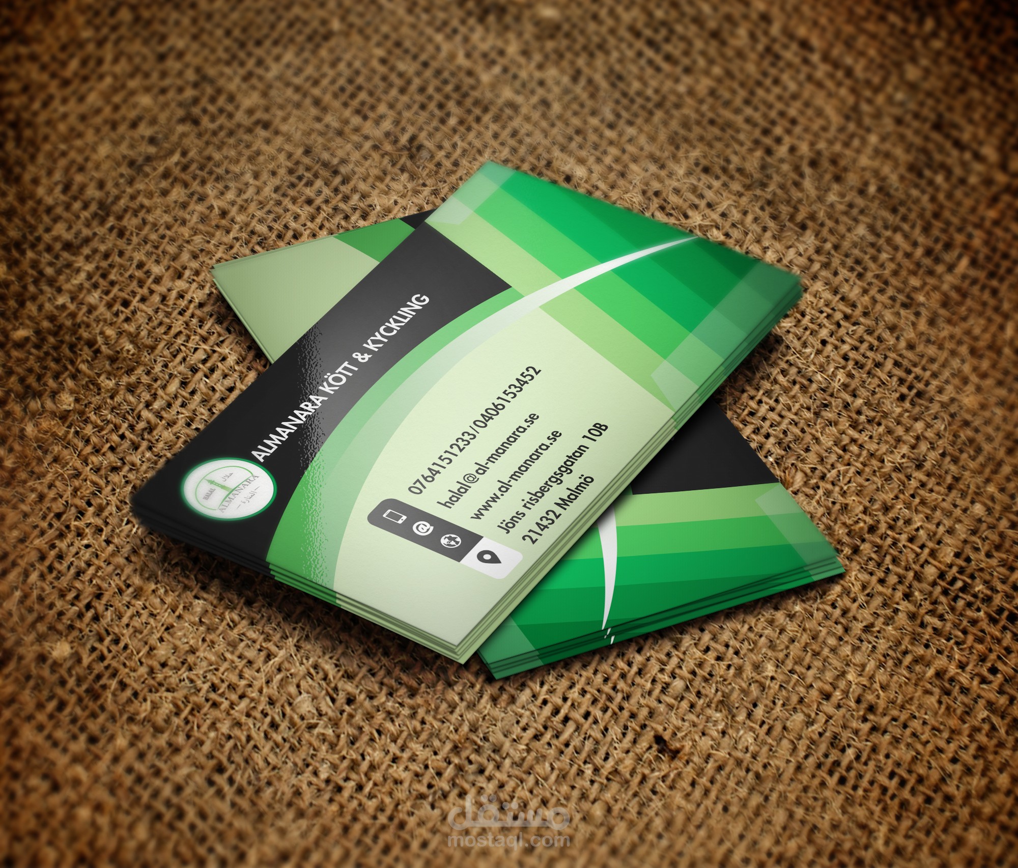 كارت شخصي - Business card #1