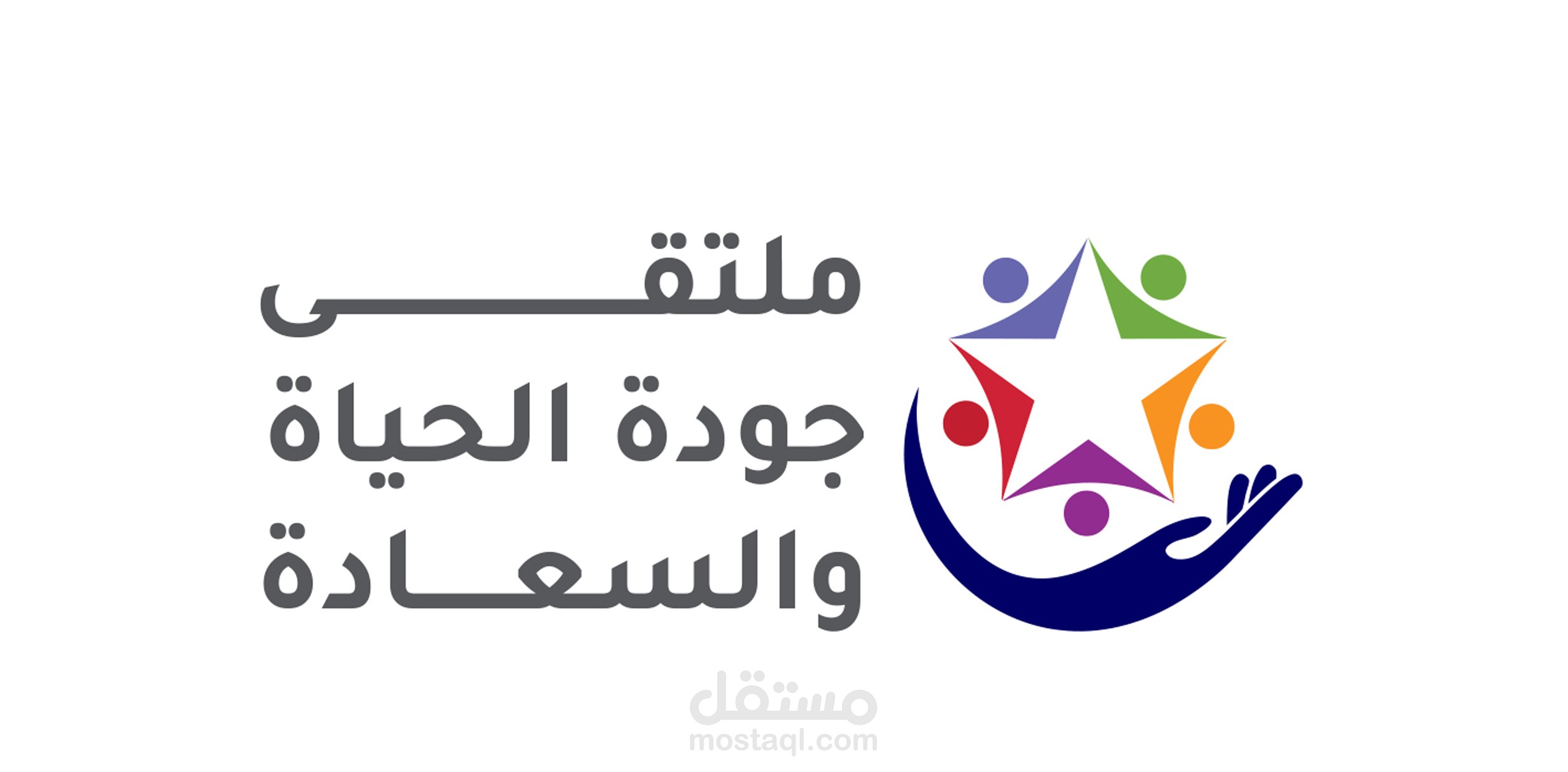 Forum for quality of life & happiness | logo & identity