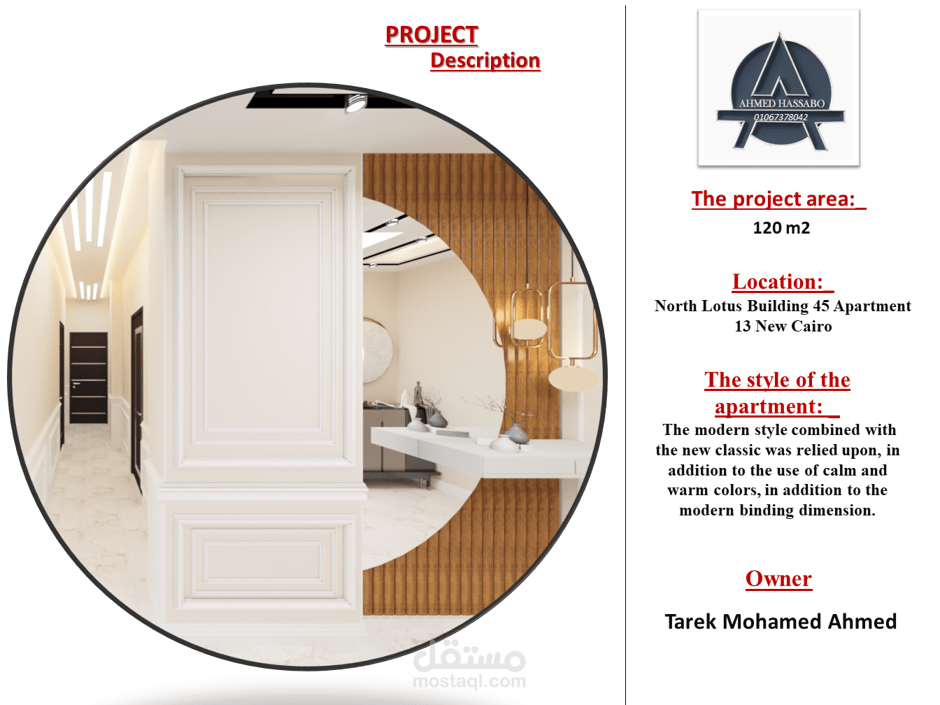 Interior design file for an apartment of 120m2