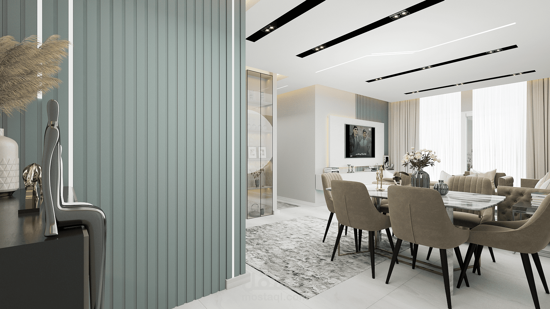 Modern reception design