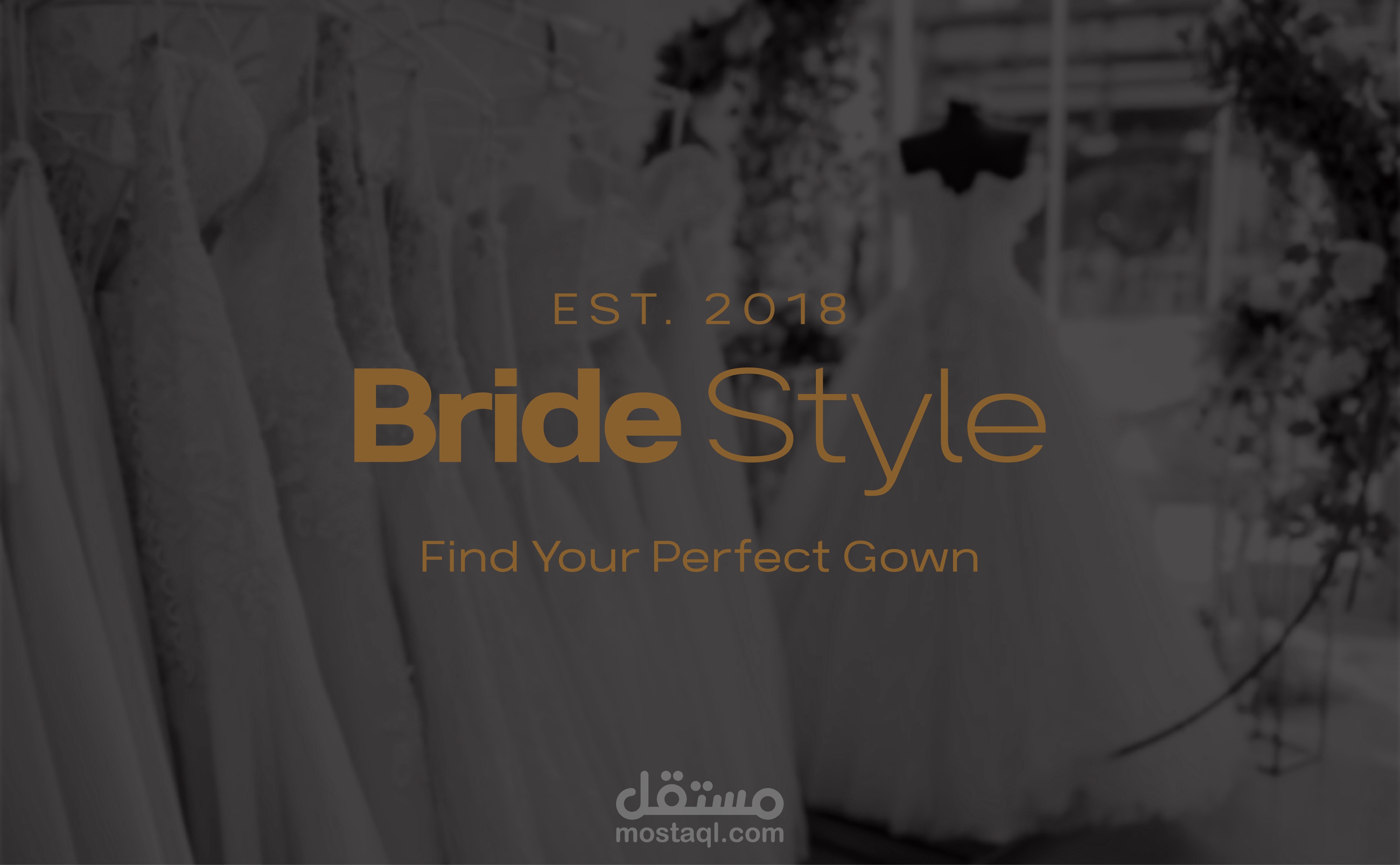 Bride Style | Logo