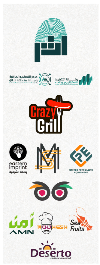 Logofolio