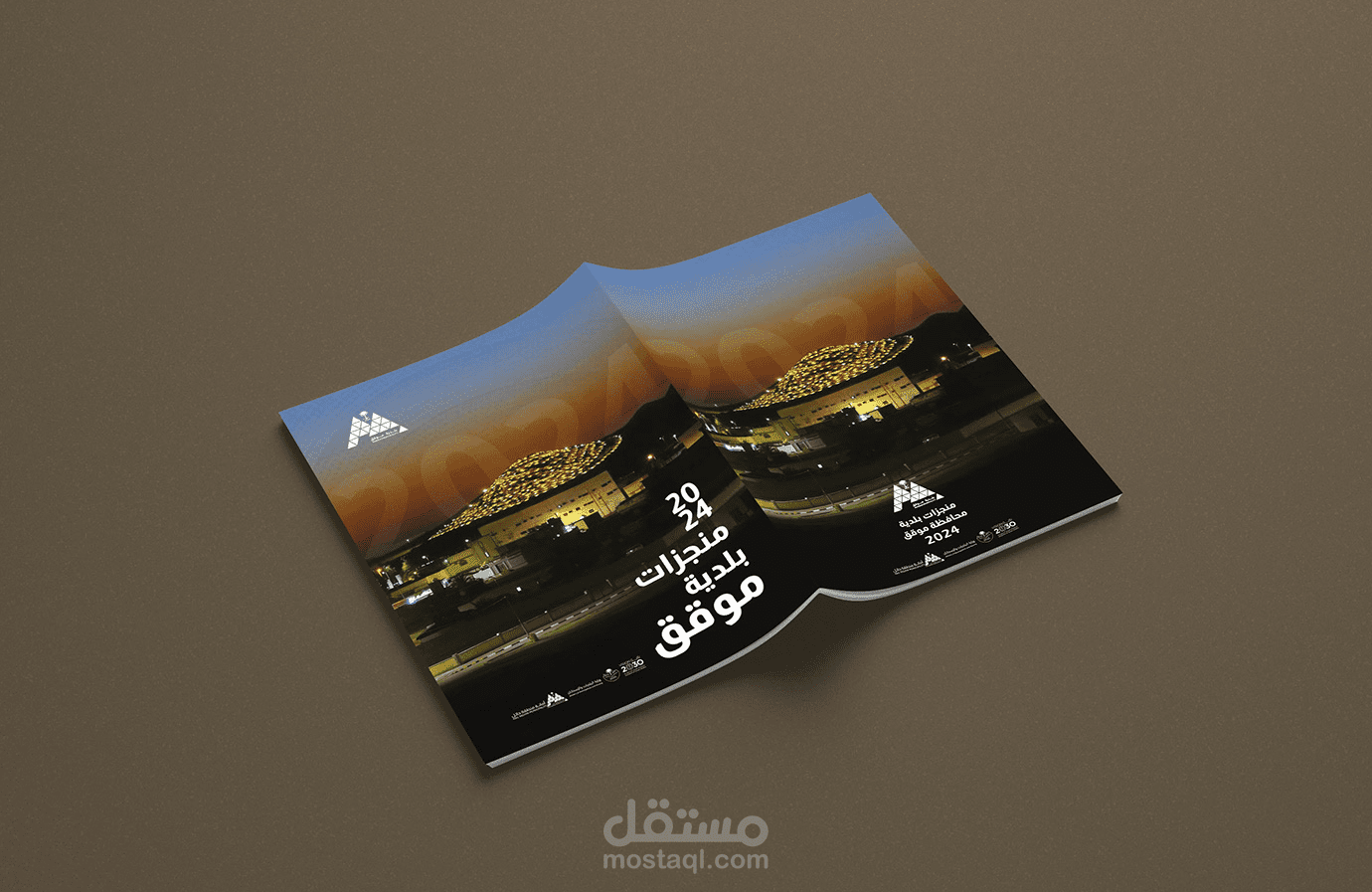 Magazine Moqeq